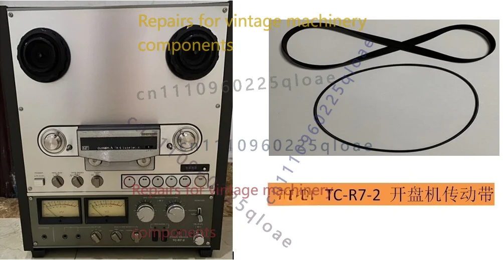 Reel Repair Kit - 1 ชุด 2 ชิ้น ชุดสายพานขับเคลื่อนครบชุด ใช้ได้กับ