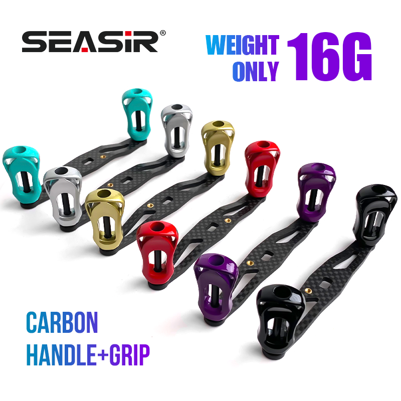 Reel Drag Knob - SEASIR คาร์บอนไฟเบอร์ตกปลา Reel Handle Ultra Light