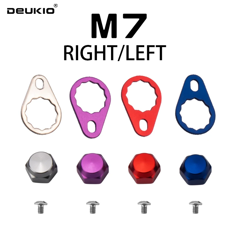 Reel Drag Knob - DEUKIO M7 S น็อตมือซ้าย/ขวาพร้อมแหวนล็อคและสกรูสำหรับรอกตกปลาแบบเบทคาสติ้ง อะไหล่ DIY