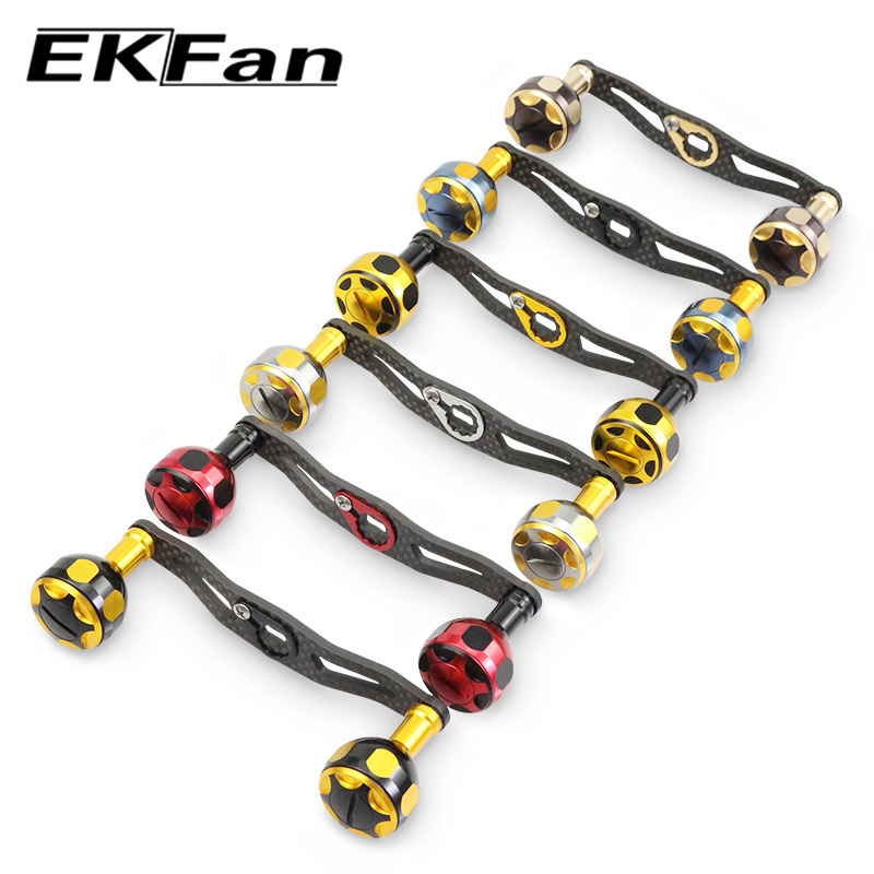 Reel Drag Knob - ด้ามจับรอกตกปลา EKFan ขนาด 105 มม. ทำจากคาร์บอนไฟเบอร์