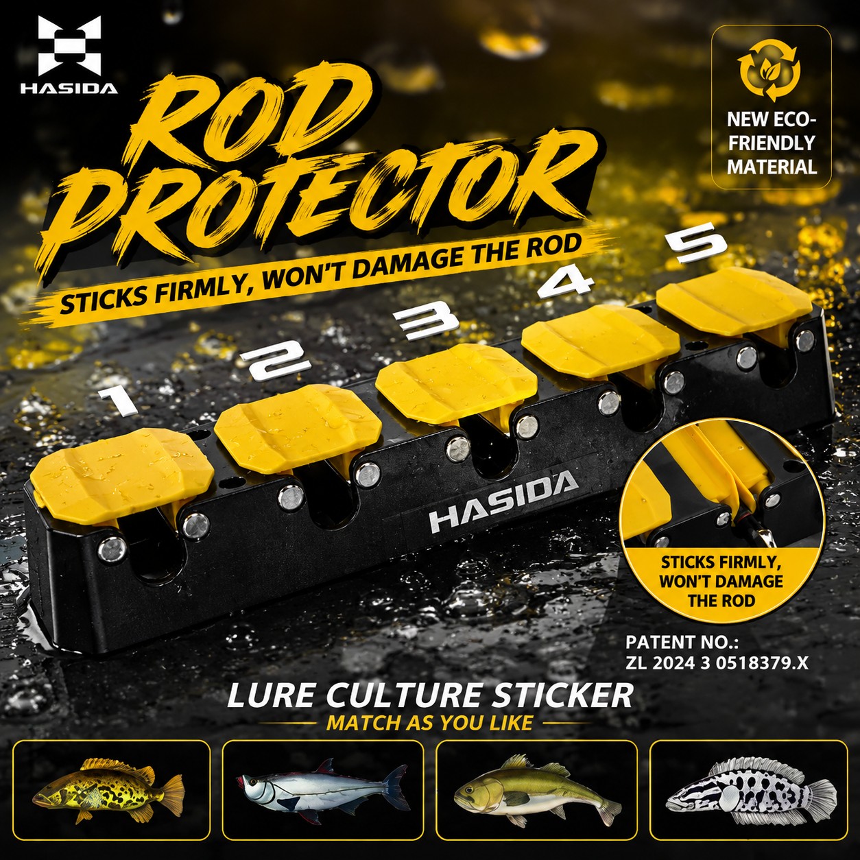 ที่แขวนคันเบ็ดติดผนัง HASIDA ท - Spinning Reel บทวิจารณ์และราคา